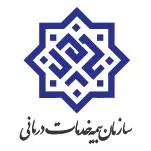 بیمه خدمات درمانی