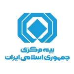 بیمه مرکزی