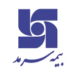 بیمه سرمد