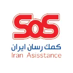 بیمه SOS