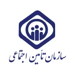 تامین اجتماعی